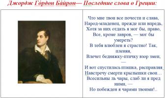  экрана (899).png